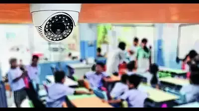 Allahabad: अब स्कूलों में पठन-पाठन की भी ऑनलाइन निगरानी होगी