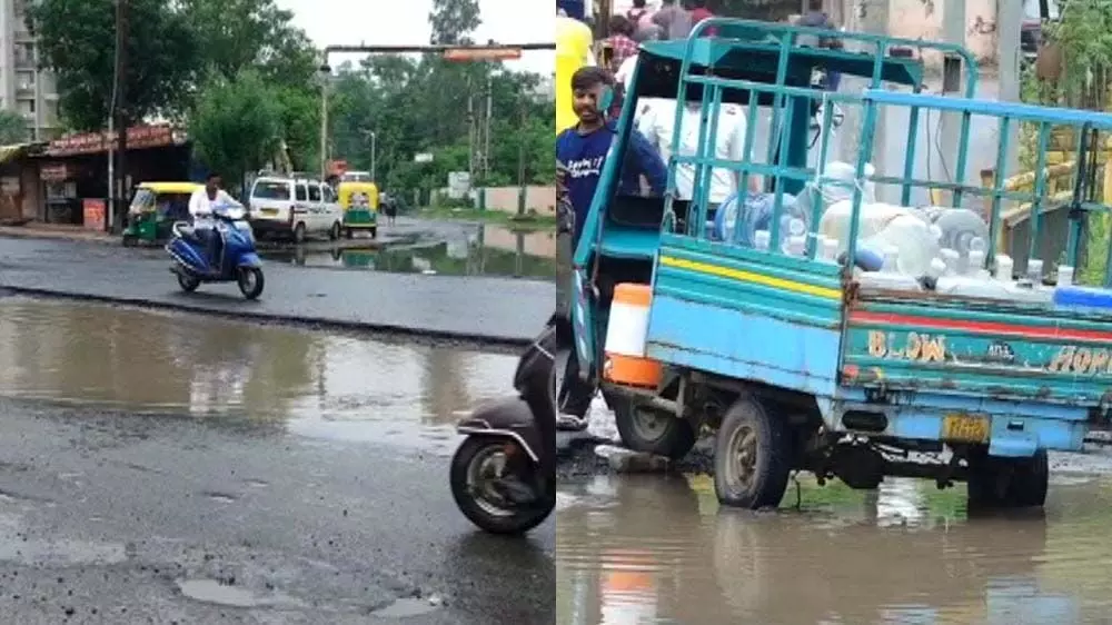 Gujarat : बारिश के कारण राज्य के कई शहरों में सड़कों का बुरा हाल