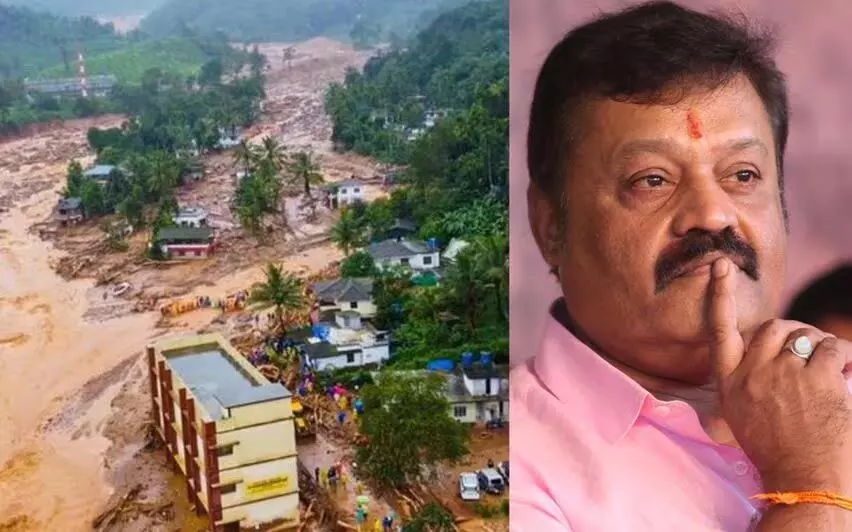 केंद्र सरकार Kerala को हरसंभव मदद देने को प्रतिबद्ध