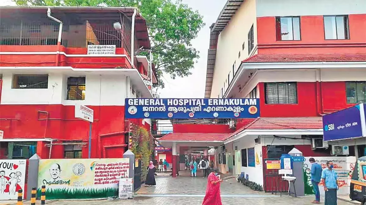 KERALA : एर्नाकुलम जनरल अस्पताल में पुस्तकालय बनेगा