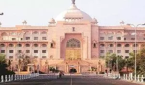 Jaipur: विधान सभा में राजस्थान राज्य मानवाधिकार आयोग के प्रतिवेदन पर चर्चा