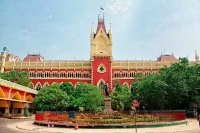 प्राथमिक शिक्षकों की भर्ती में एक और खामी Calcutta HC में सामने आई