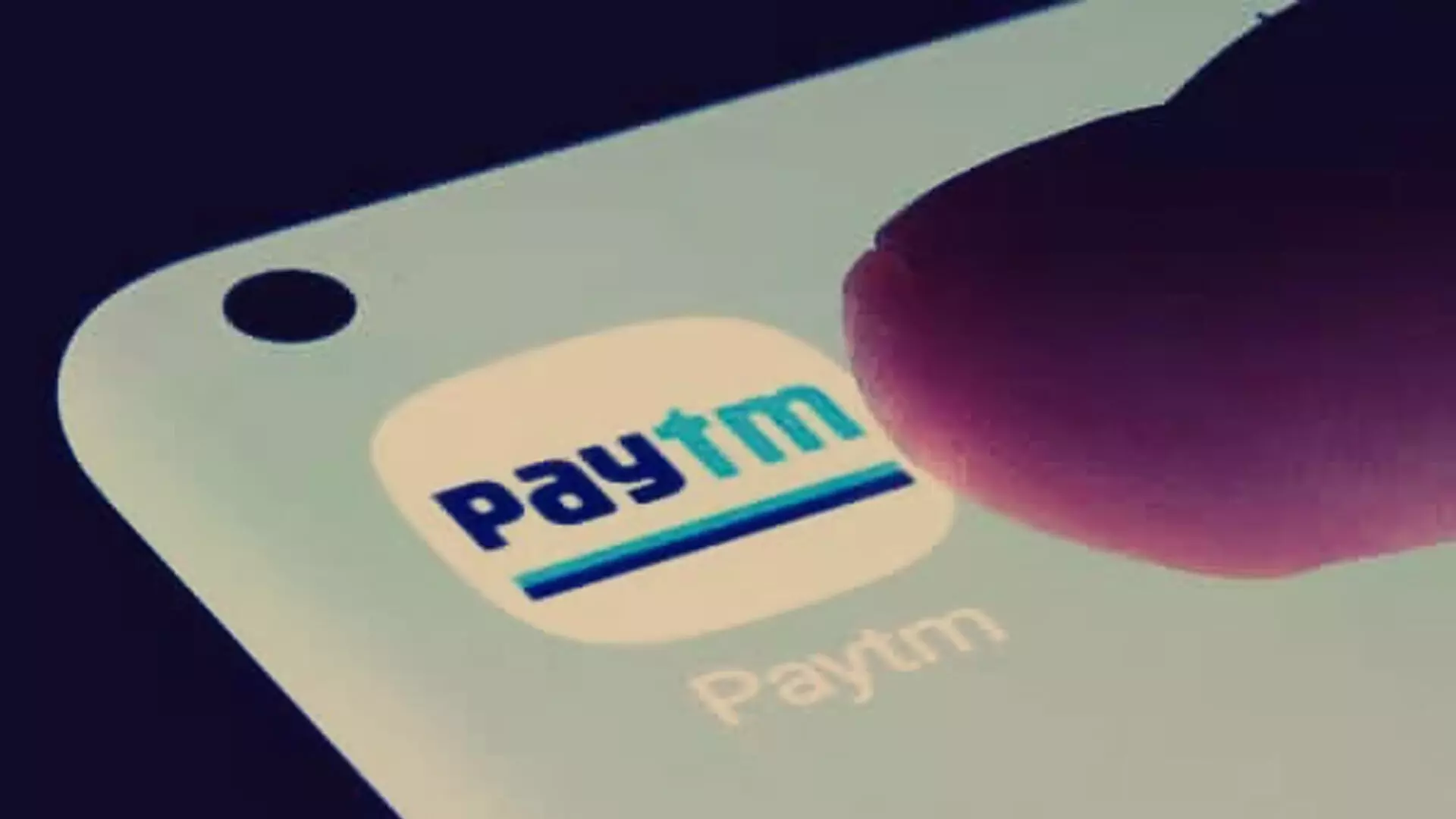 Paytm को उम्मीद, UPI प्रोत्साहनों में कमी का उसके मुनाफे पर नहीं पड़ेगा असर