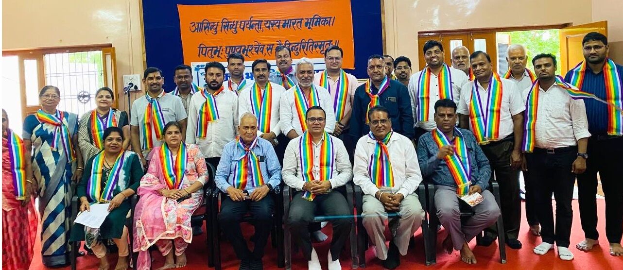 सहकार भारती Bhilwara जिले की बैठक आयोजित, जिला एवं महानगर कार्यकारणी का हुआ गठन