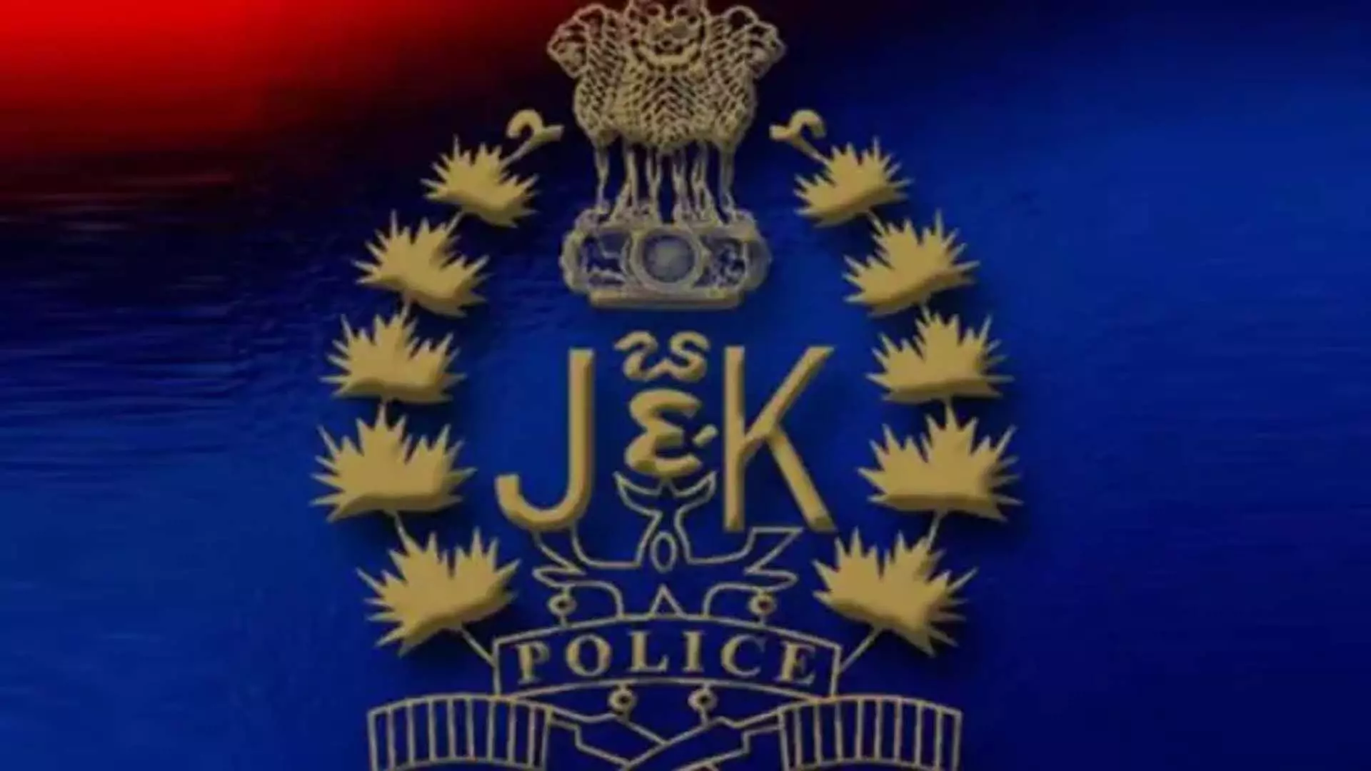 Jammu: पुलिस 3 केपी घरों में आग की जांच करेगी