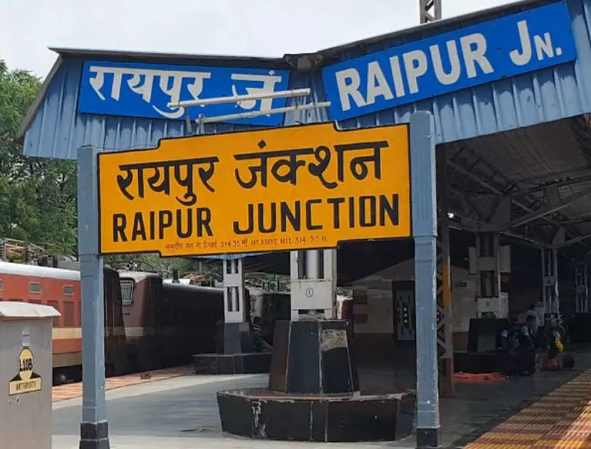 Raipur: 6 ट्रेनें रद्द, टाटा-बिलासपुर एक्सप्रेस भी प्रभावित