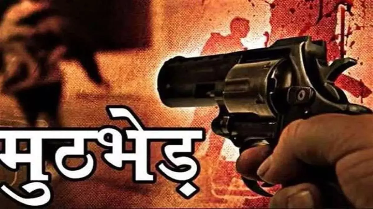 Pratapgarh: पुलिस और बदमाशों के बीच मुठभेड़ ,एक गिरफ्तार दो फरार