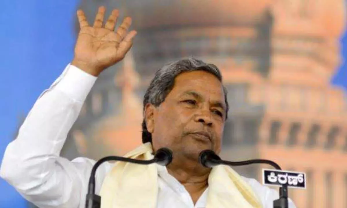 Karnataka: सिद्धारमैया ने विकास कार्यों के लिए रक्षा भूमि मांगी