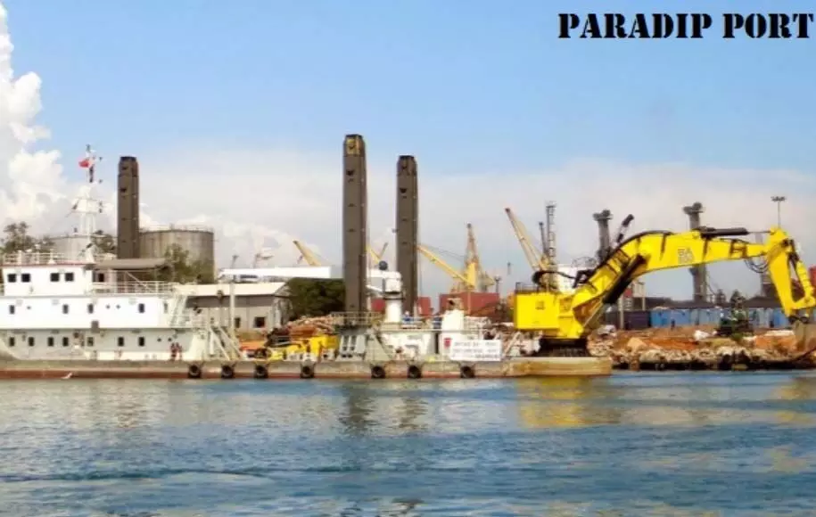 Financial issues : पारादीप बंदरगाह में चीनी जहाज को रोका गया