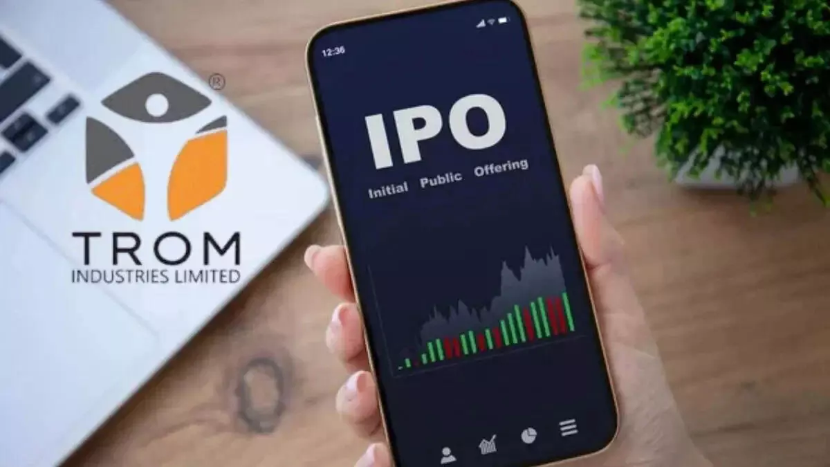 Trom Industries IPO: शेयर में 459 गुना अधिक सब्सक्रिप्शन प्राप्त