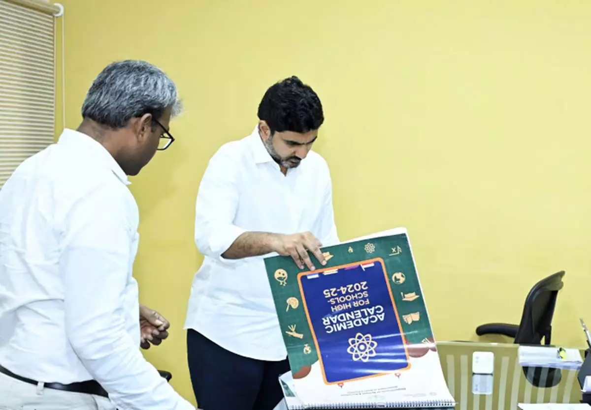 Andhra :  शिक्षा मंत्री ने स्कूलों के लिए जारी किया शैक्षणिक कैलेंडर