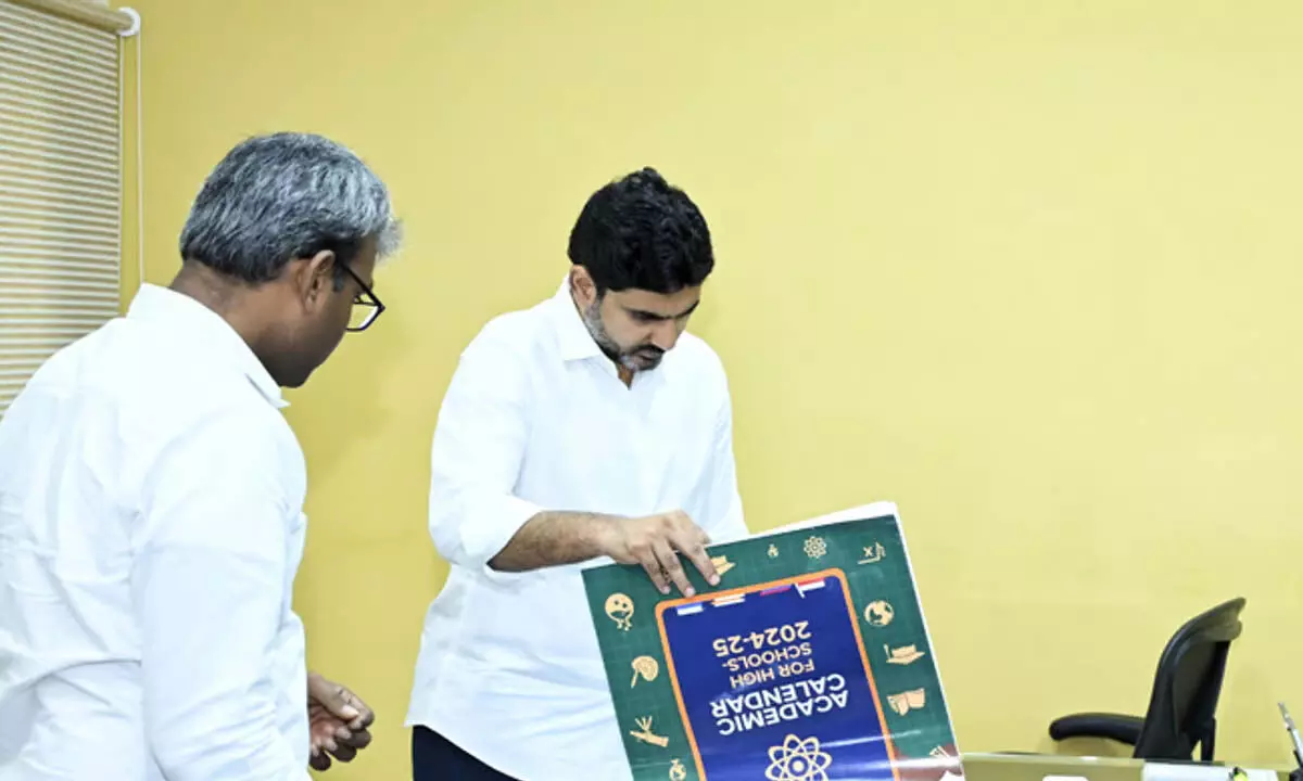 Andhra Pradesh: आंध्र प्रदेश के शिक्षा मंत्री ने स्कूलों के लिए शैक्षणिक कैलेंडर जारी किया