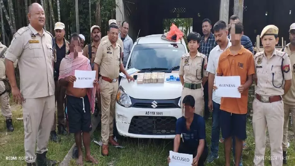 Assam : कछार पुलिस ने बड़े ड्रग भंडाफोड़ में 12 करोड़ रुपये मूल्य की 40,000 से अधिक याबा टैबलेट जब्त कीं