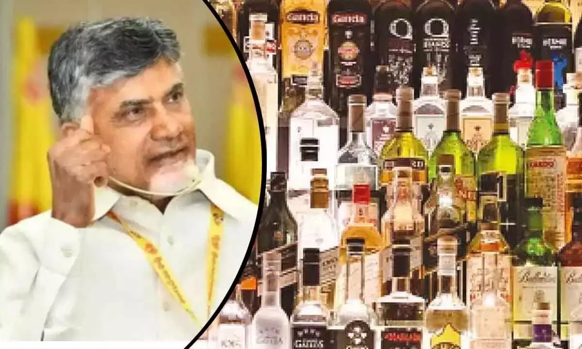 Andhra Pradesh में अक्टूबर से नई शराब नीति लागू होगी