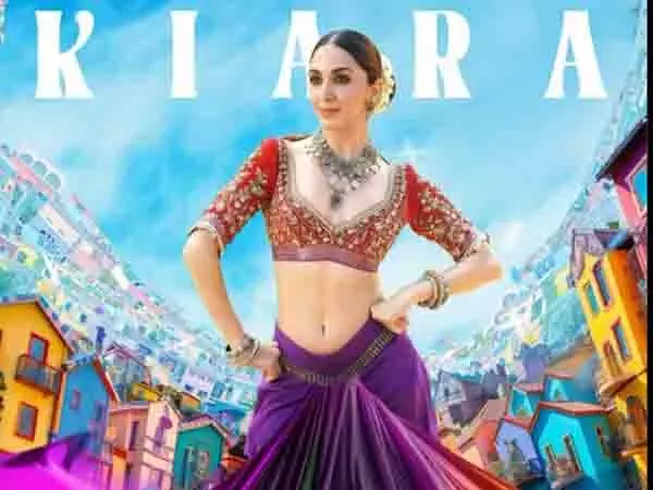 राम चरण की गेम चेंजर ने Kiara Advani के जन्मदिन पर उनका नया पोस्टर जारी किया