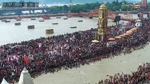 Haridwar: अंतिम चरण में कांवड़ यात्रा,  2.51 करोड़ कांवड़ियों ने भरा जल