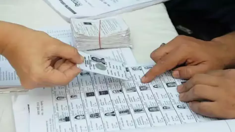 Assam : राज्य चुनाव आयोग ने आगामी उपचुनावों के लिए मतदाता सूची का मसौदा जारी किया