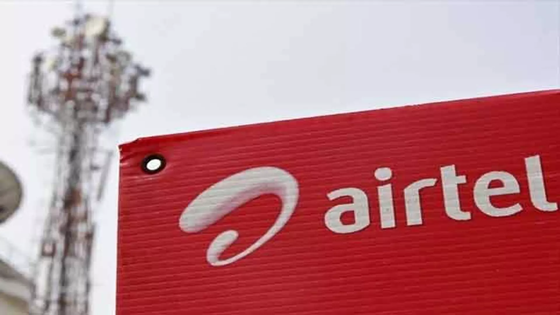 भारत का लक्ष्य Airtel को विकास के बड़े अवसर प्रदान करता है- सुनील मित्तल
