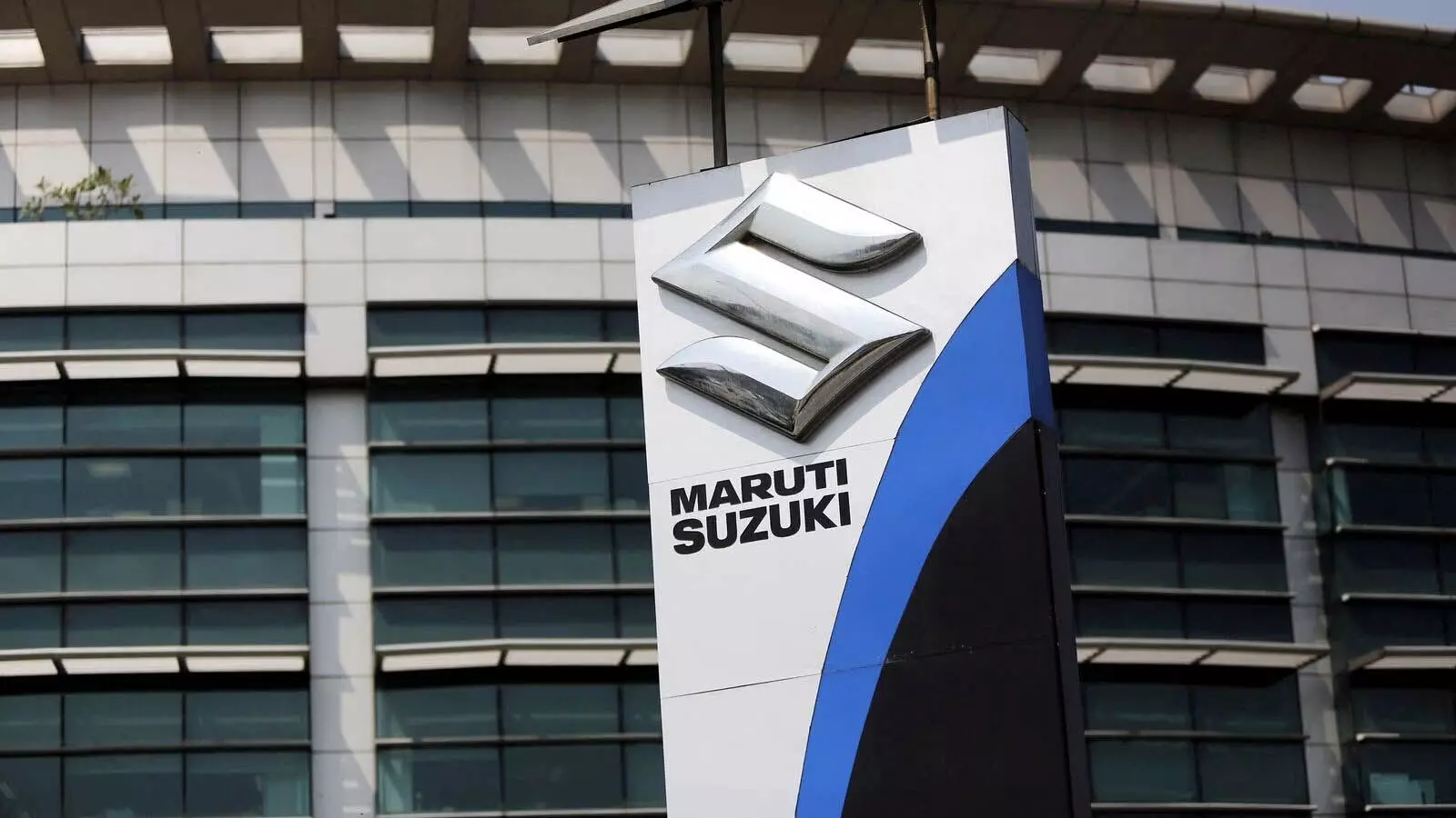 Maruti Suzuki ने अपनी पहली तिमाही के वित्तीय नतीजों की घोषणा की