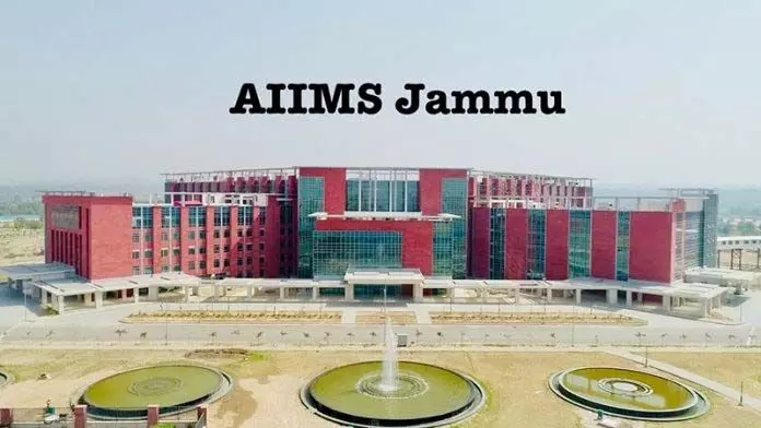 AIIMS Jammu में ओपीडी सेवाएं कल से शुरू होंगी
