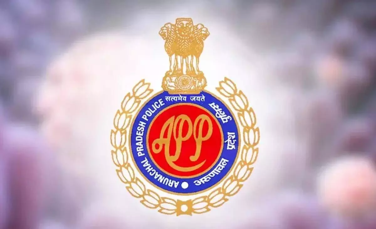 Arunachal Pradesh :  पुलिस ने एडीओ को दी गई जमानत रद्द करने की मांग की
