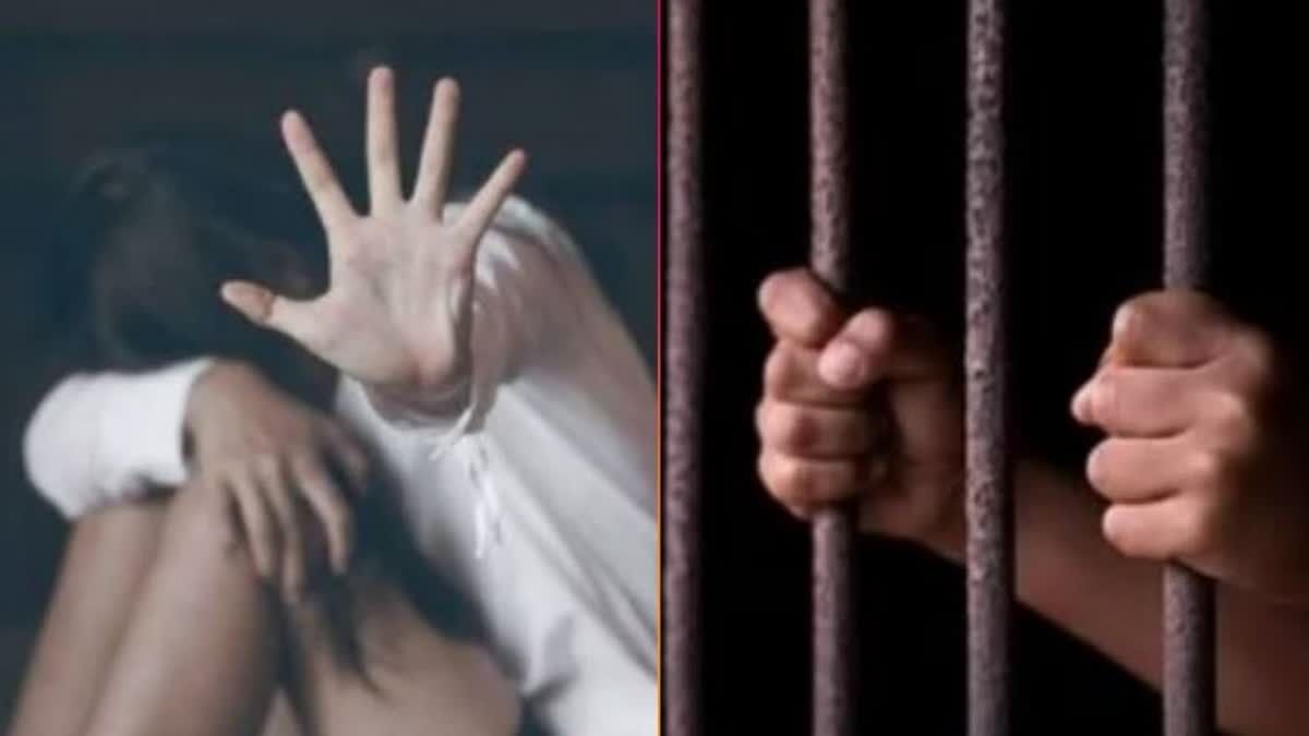 Ranchi: युवती का अपहरण और दुष्कर्म करने वाले तनवीर को दस साल की सजा