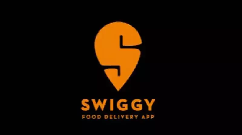 Swiggy पर सबसे ज्यादा ऑर्डर किए जाने वाले टॉप टेन आइटम