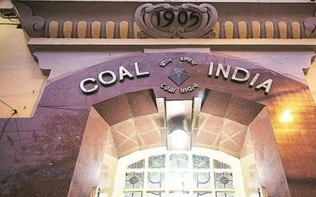 Coal India का शुद्ध लाभ 4.1% बढ़कर 10,959 करोड़ रुपये हुआ