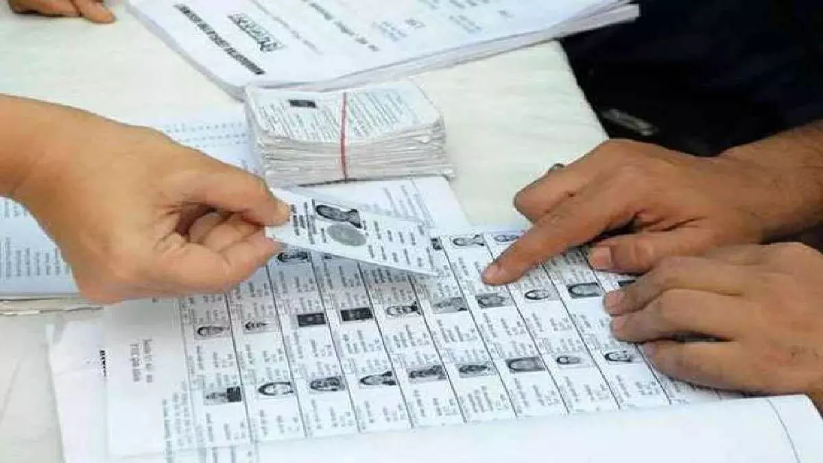 Assembly चुनाव को देखते हुए 9 अगस्त के बाद किसी भी तरह का आवेदन नहीं