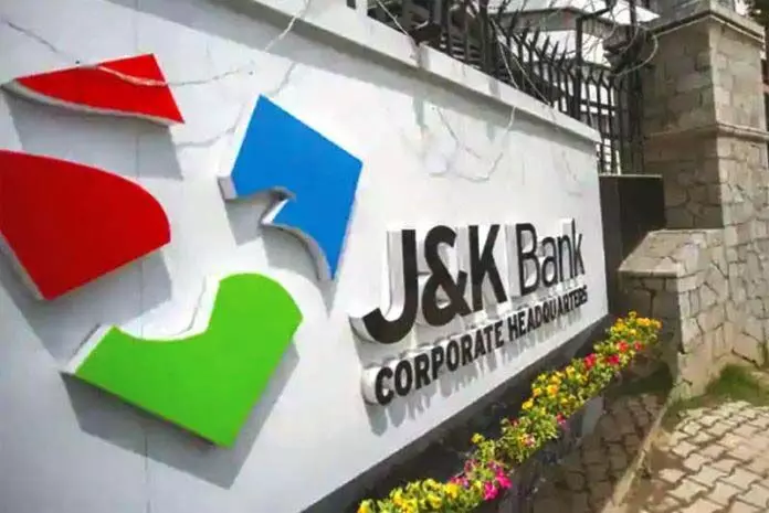 Jammu and Kashmir बैंक की UPI सेवाएं बंद, ग्राहक परेशान