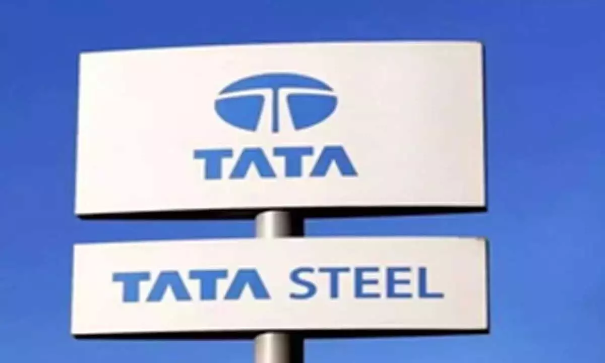 Tata Steel का पहली तिमाही का शुद्ध लाभ 75 % बढ़कर 960 करोड़ रुपये हुआ