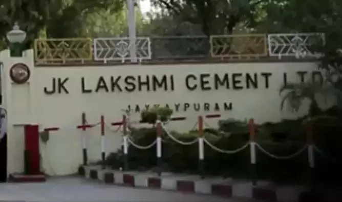 JK Lakshmi Cement के पहली तिमाही के नतीजे जानें