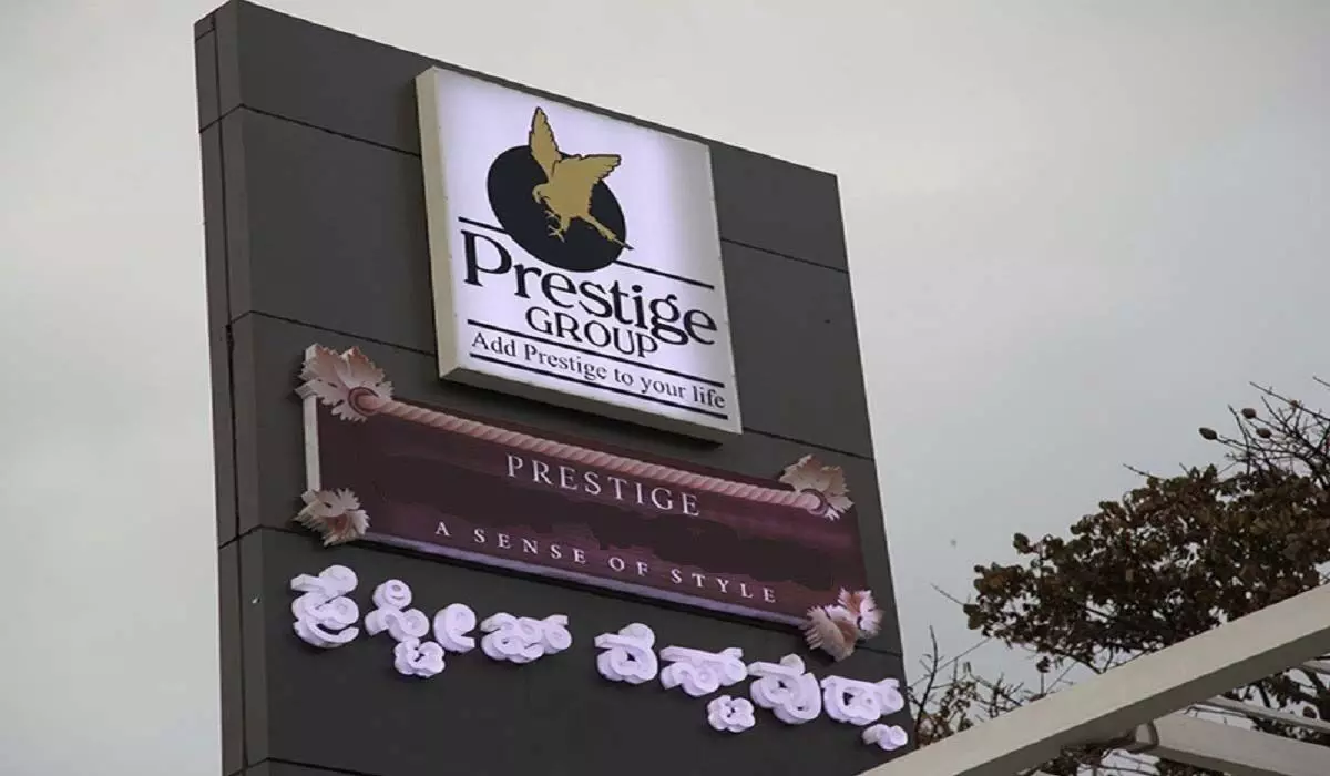 Prestige Estates का पहली तिमाही का शुद्ध लाभ