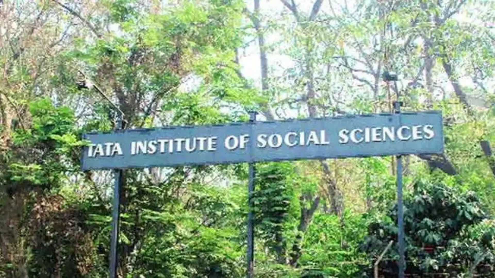 TISS ने PhD स्कॉलर्स से ओवरस्टे के कारण हॉस्टल के कमरे खाली करने को कहा