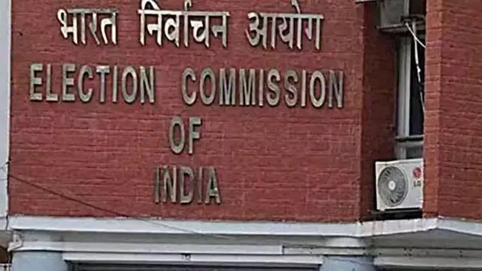 जम्मू-कश्मीर विधानसभा चुनाव निकट भविष्य में होने वाले हैं: election Commission