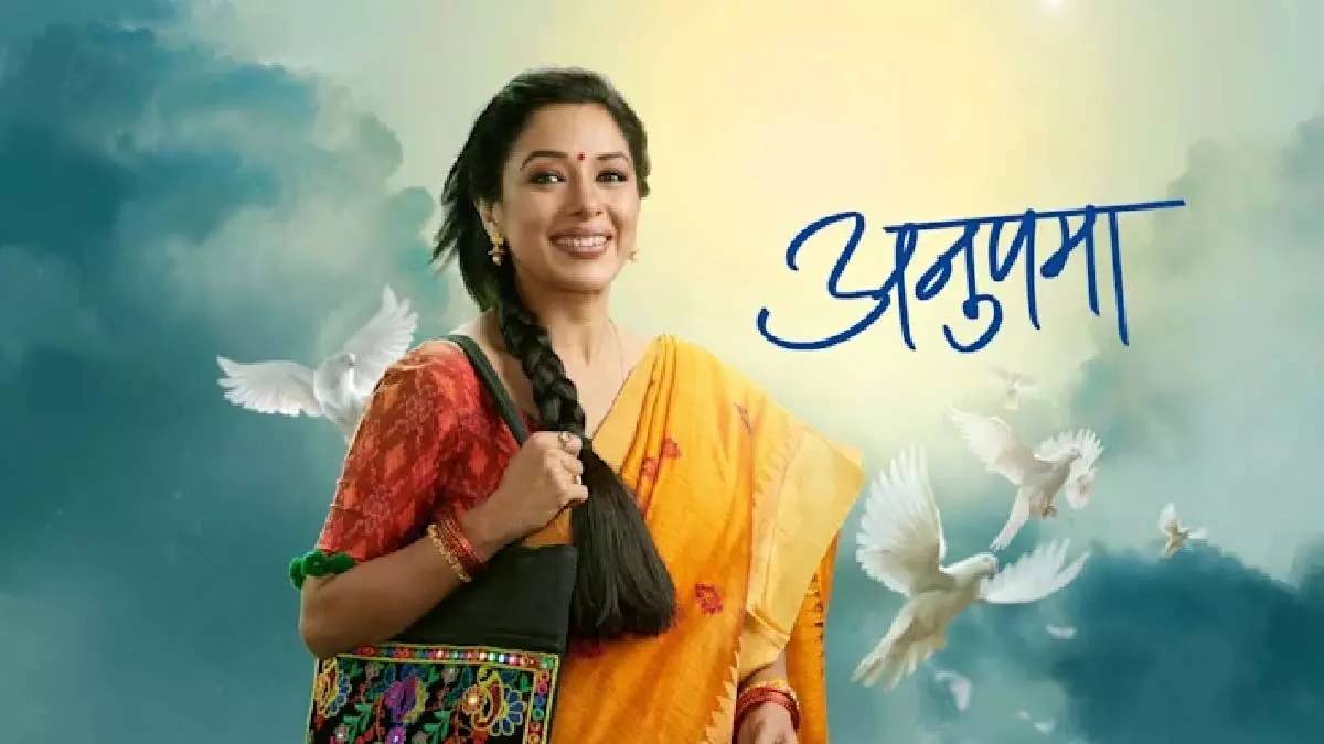 Anupama Serial Update: अनुपमा’ के इस किरदार की फिर होगी एंट्री