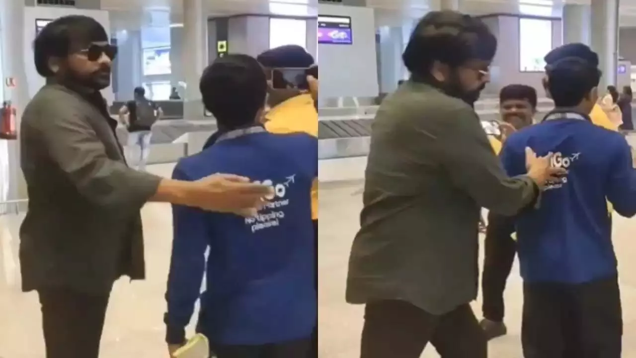 Hyderabad airport से चिरंजीवी का ‘विवादित’ वीडियो वायरल