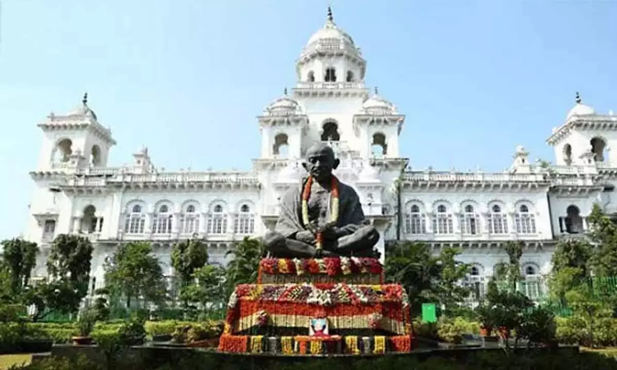 Telangana: तेलंगाना विधानसभा का सत्र आठवें दिन भी जारी
