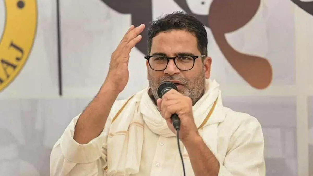 Prashant Kishor ने घोषणा किया उनकी पार्टी 2 अक्टूबर को अस्तित्व