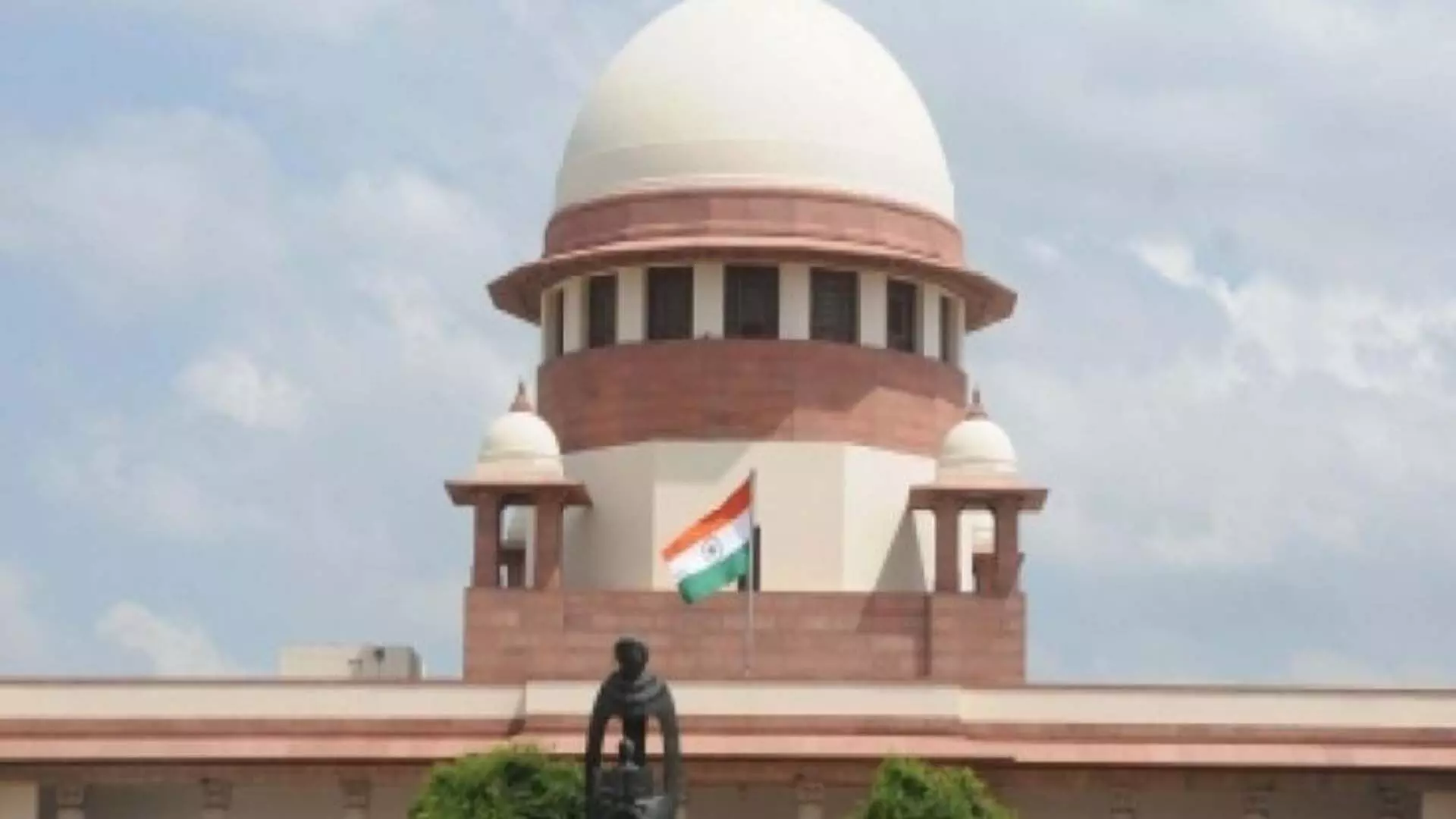 Supreme Court की 7 जजों की संविधान पीठ ने फैसला सुनाया