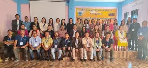 Arunachal : अंग्रेजी भाषा शिक्षण पर राष्ट्रीय संगोष्ठी