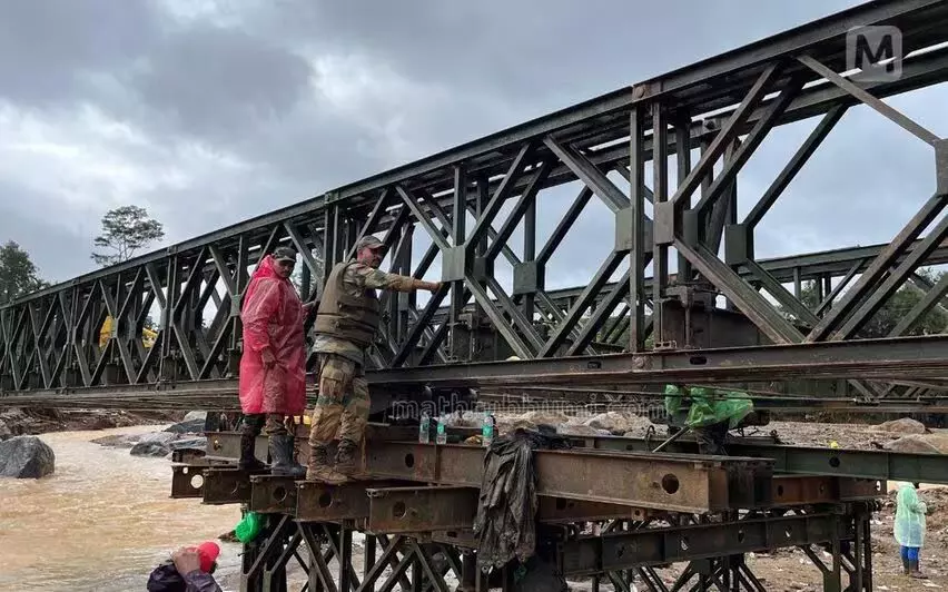 KERALA : बचाव चुनौतियों पर काबू पाने में बेली ब्रिज महत्वपूर्ण