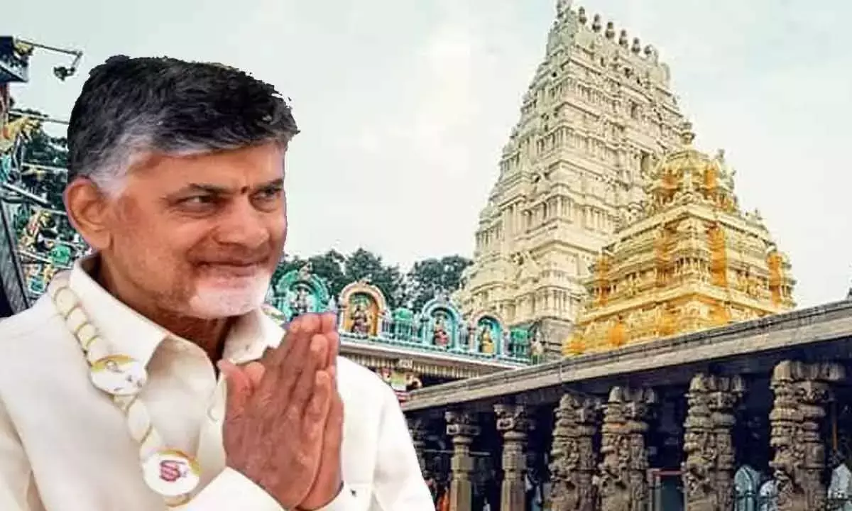 Andhra Pradesh के मुख्यमंत्री चंद्रबाबू नायडू ने श्रीशैलम मल्लन्ना मंदिर का दौरा किया