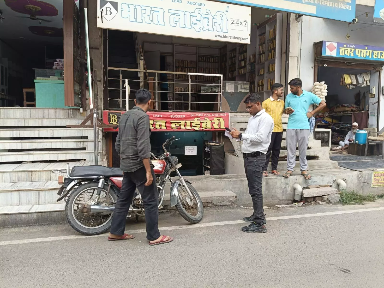 Sri Ganganagar:बेसमेंट में नहीं करेंगे कोचिंग क्लास और व्यापार का संचालन नगरपरिषद आयुक्त