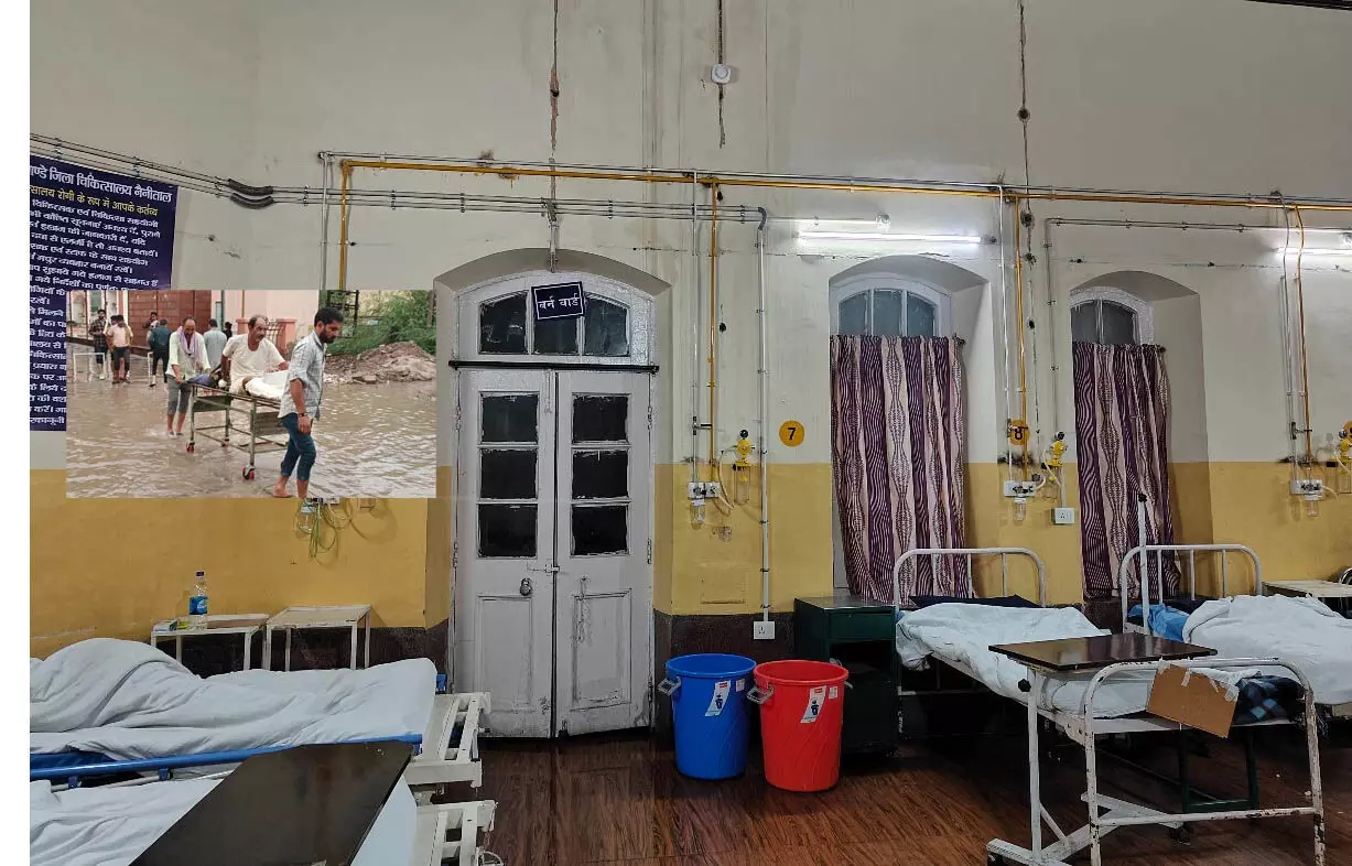 Nainital: अस्पताल में पानी टपकने से मरीजों को हुई भारी परेशानी