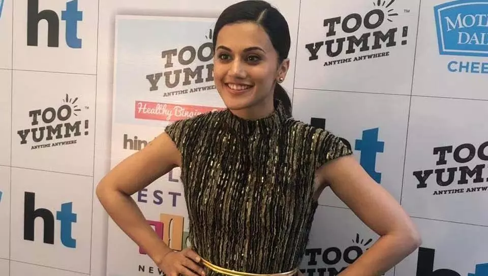 Taapsee Pannu के जन्मदिन का जश्न