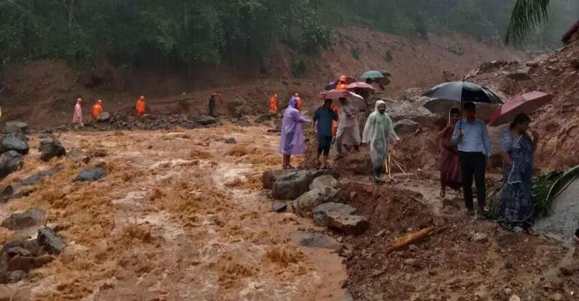 Kozhikode कलेक्टर को विलंगड में राहत