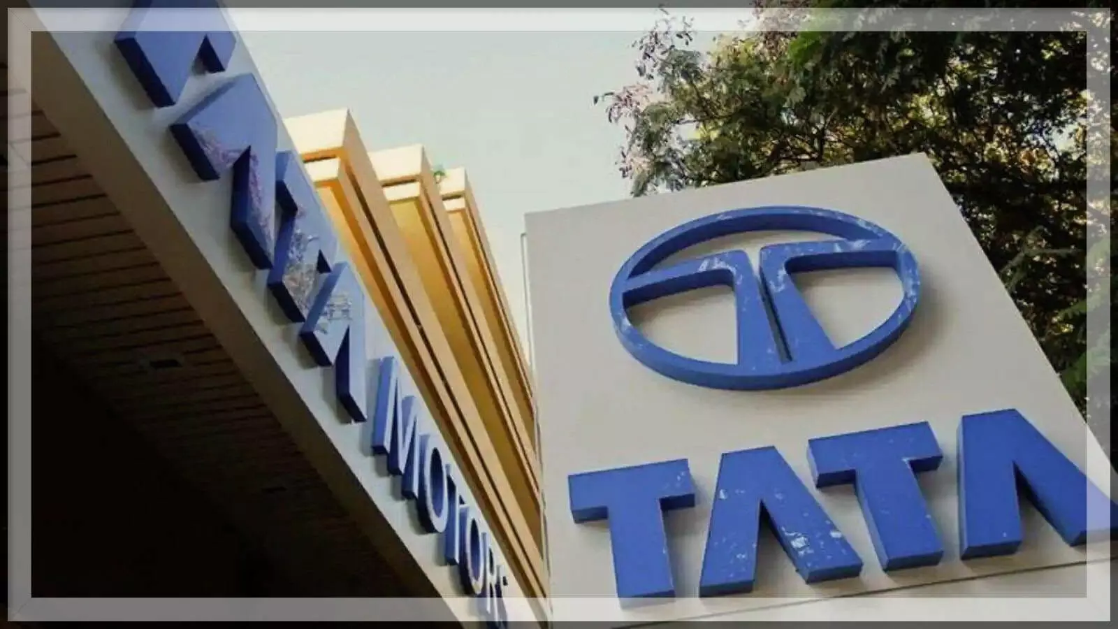 Tata Motors 2024: Q1 वित्तीय परिणाम घोषित लाभ 73.77 % की वृद्धि दर्ज