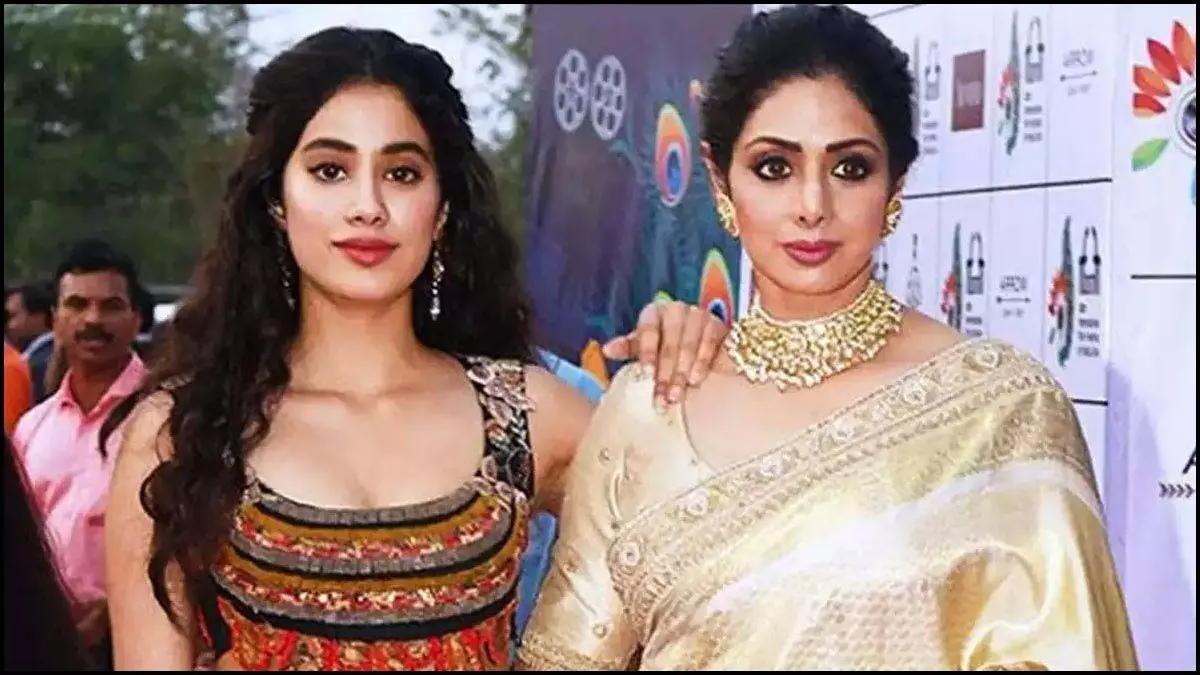 Janhvi Kapoor ने माँ श्रीदेवी को लेकर कहा