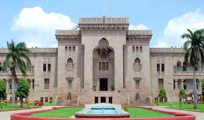 Hyderabad: उस्मानिया विश्वविद्यालय ने TG SET का पुनर्निर्धारण किया